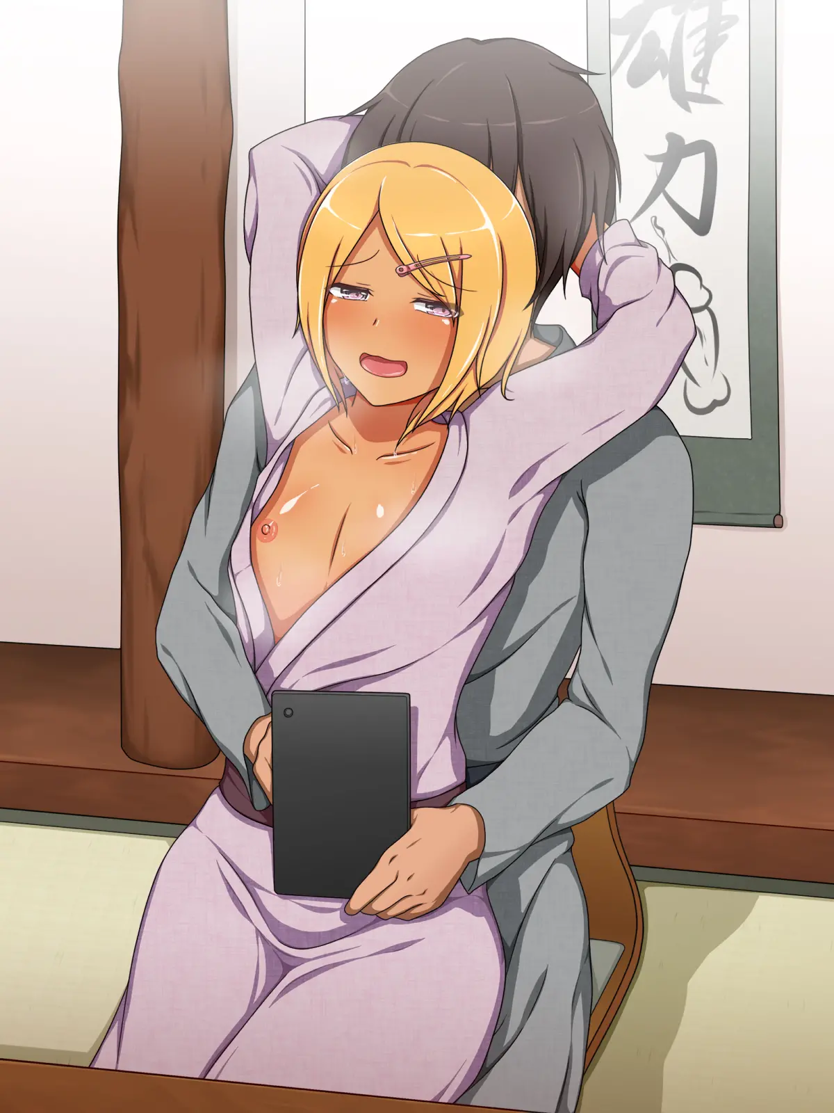 Otokonoko ♂ Icha-Love Sex ~Boku Wa Kono Houhou De Otokonoko O GET Shimashita!~